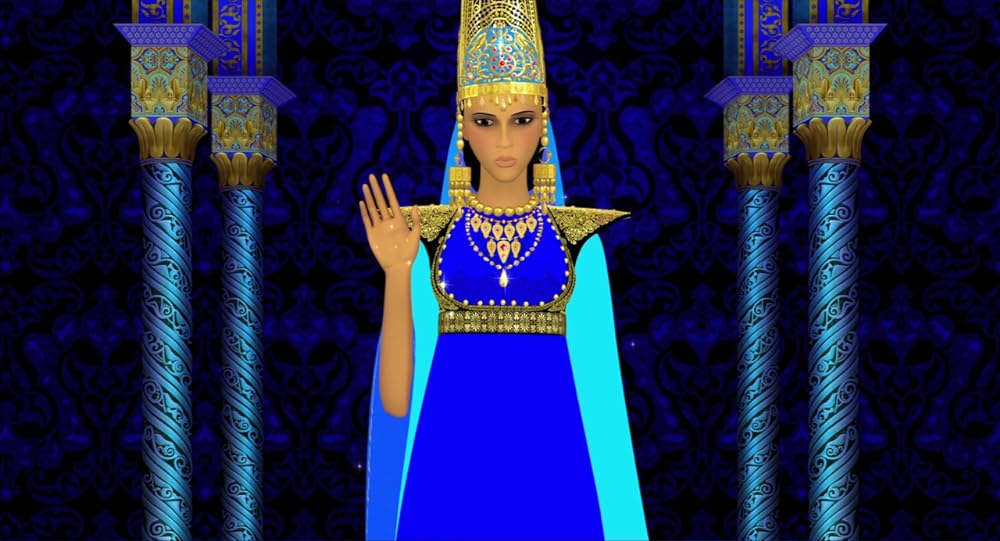 アズールとアスマールの画像