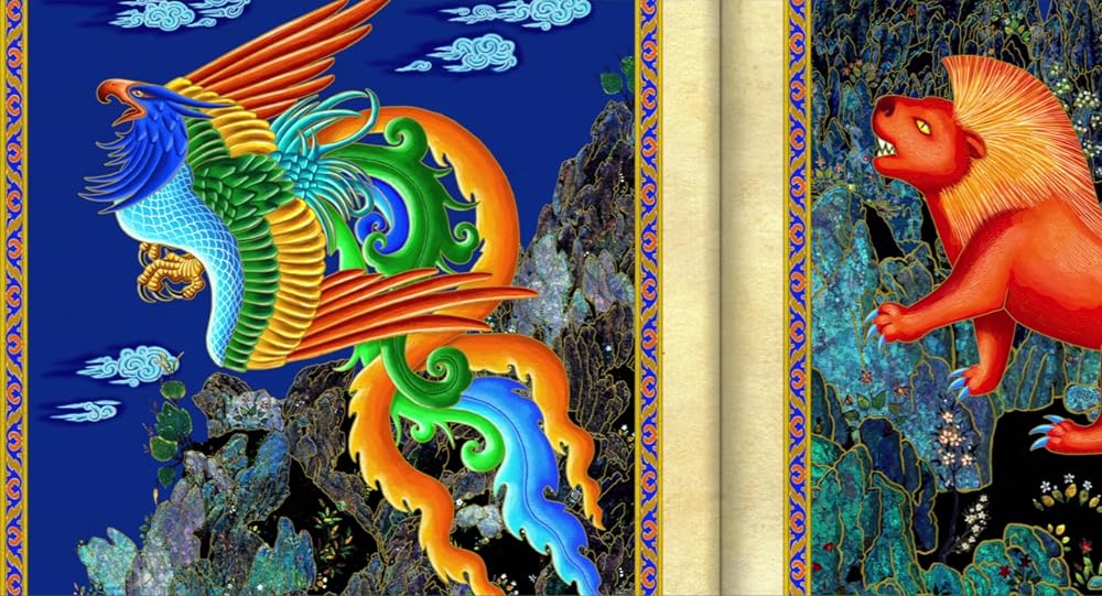 アズールとアスマールの画像