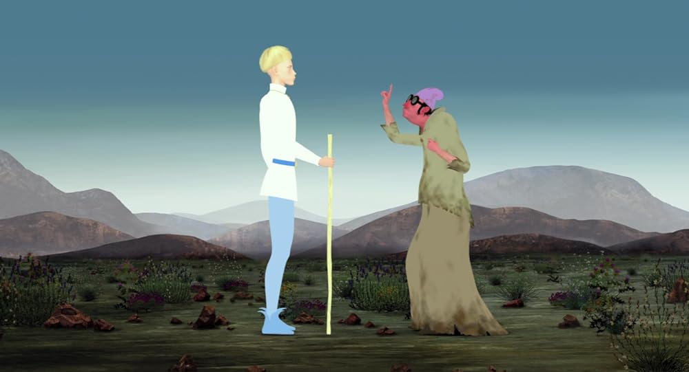 アズールとアスマールの画像