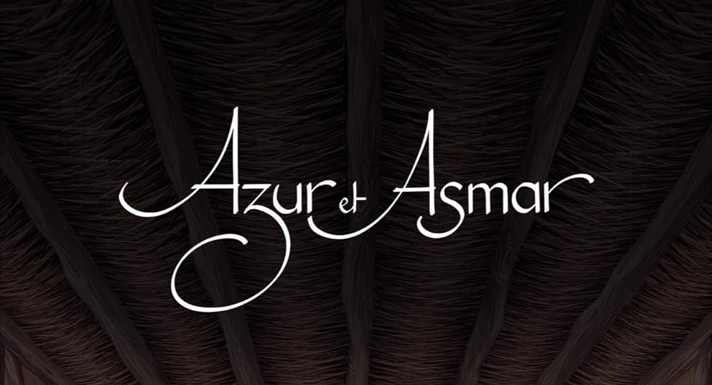 アズールとアスマールの画像