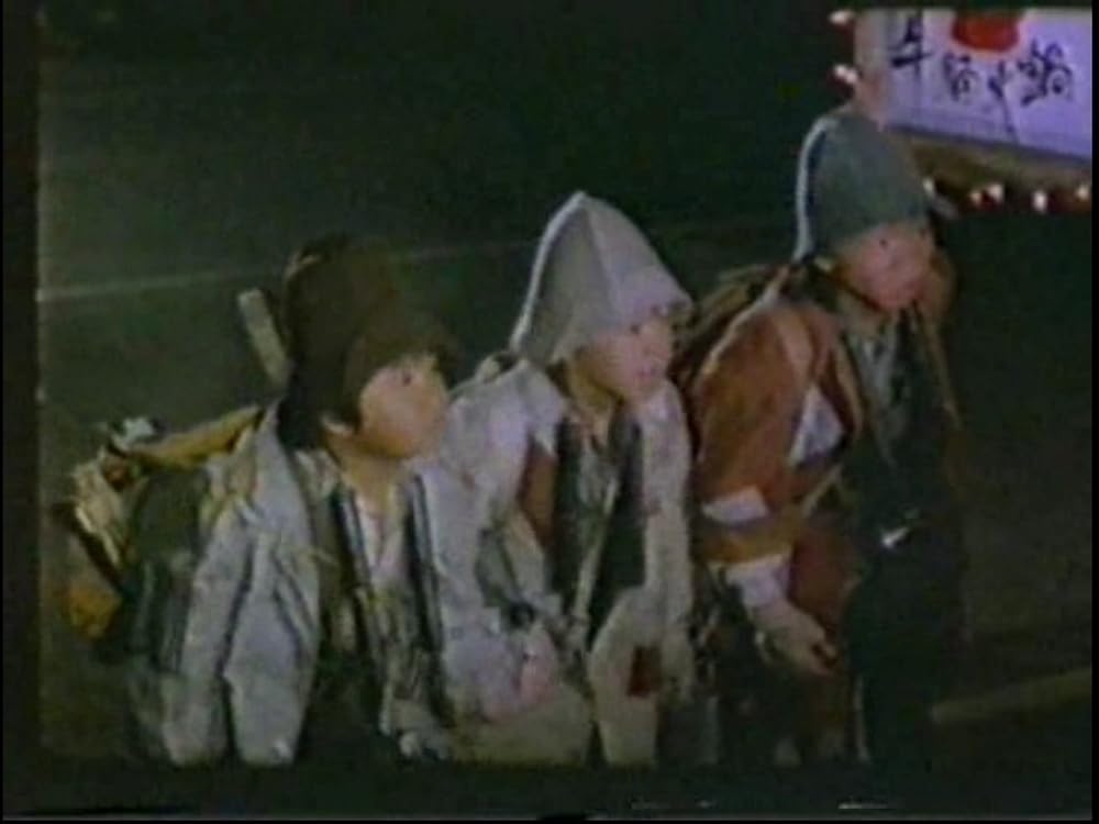 カンフーキッド／好小子の画像