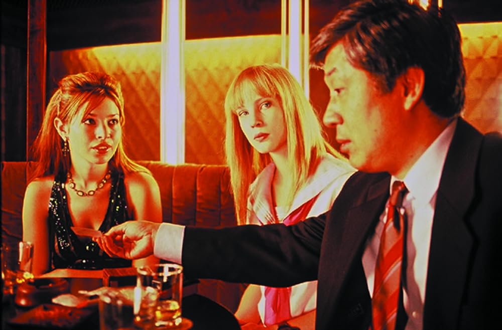 トウキョウ アンダーグラウンドの画像