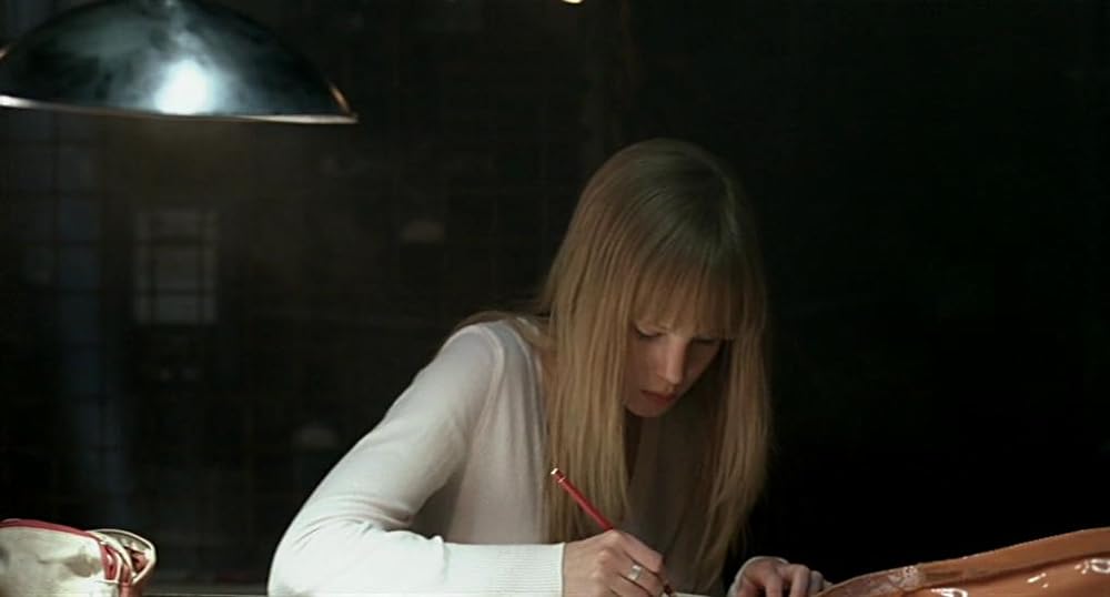 トウキョウ アンダーグラウンドの画像