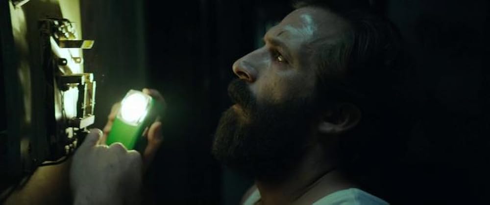 スケアリー・アパートメントの画像