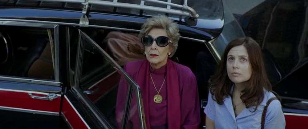 スケアリー・アパートメントの画像