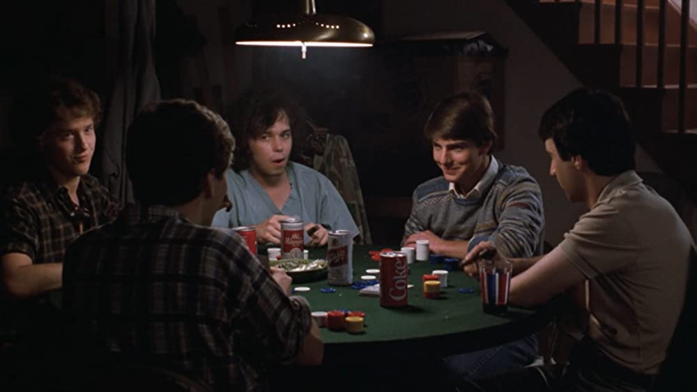 「卒業白書」の画像