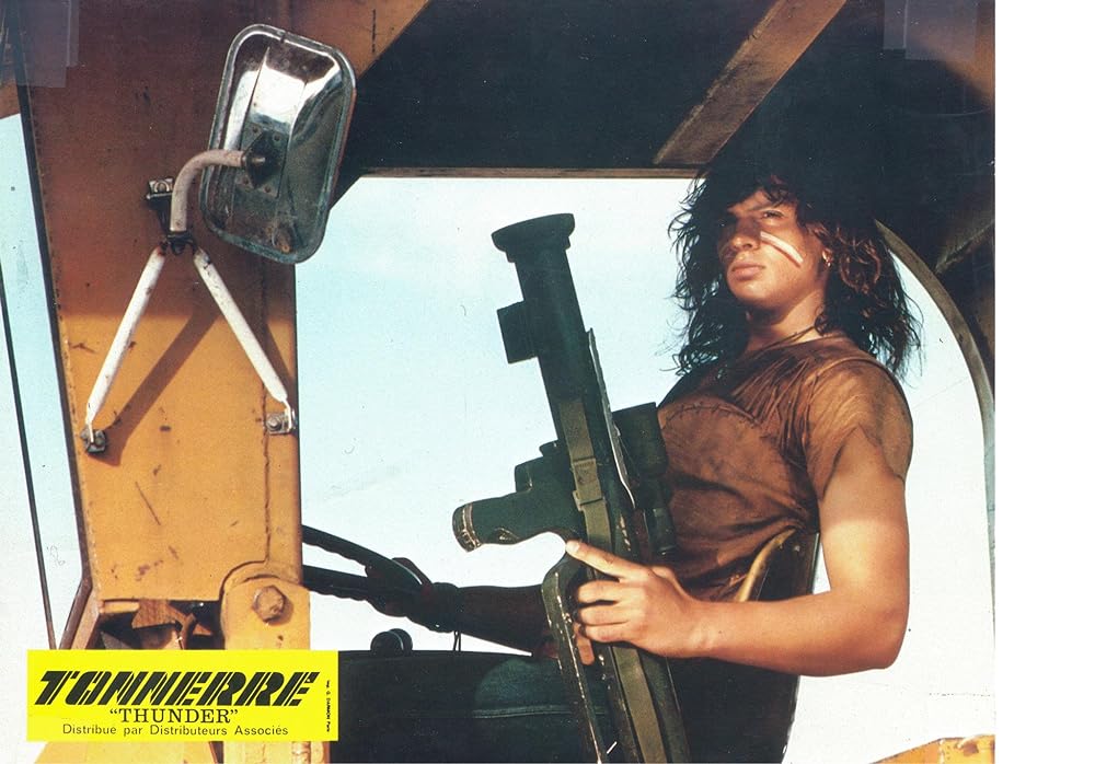 サンダーの画像