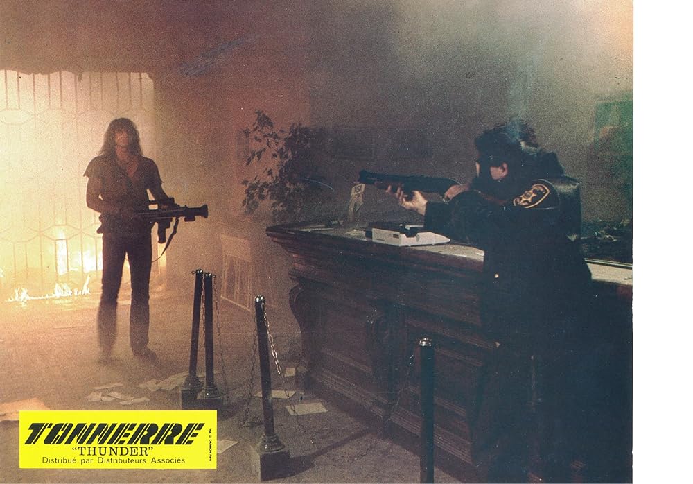 サンダーの画像