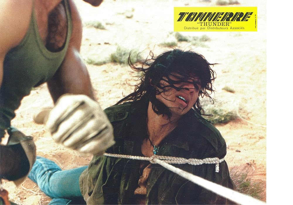 サンダーの画像