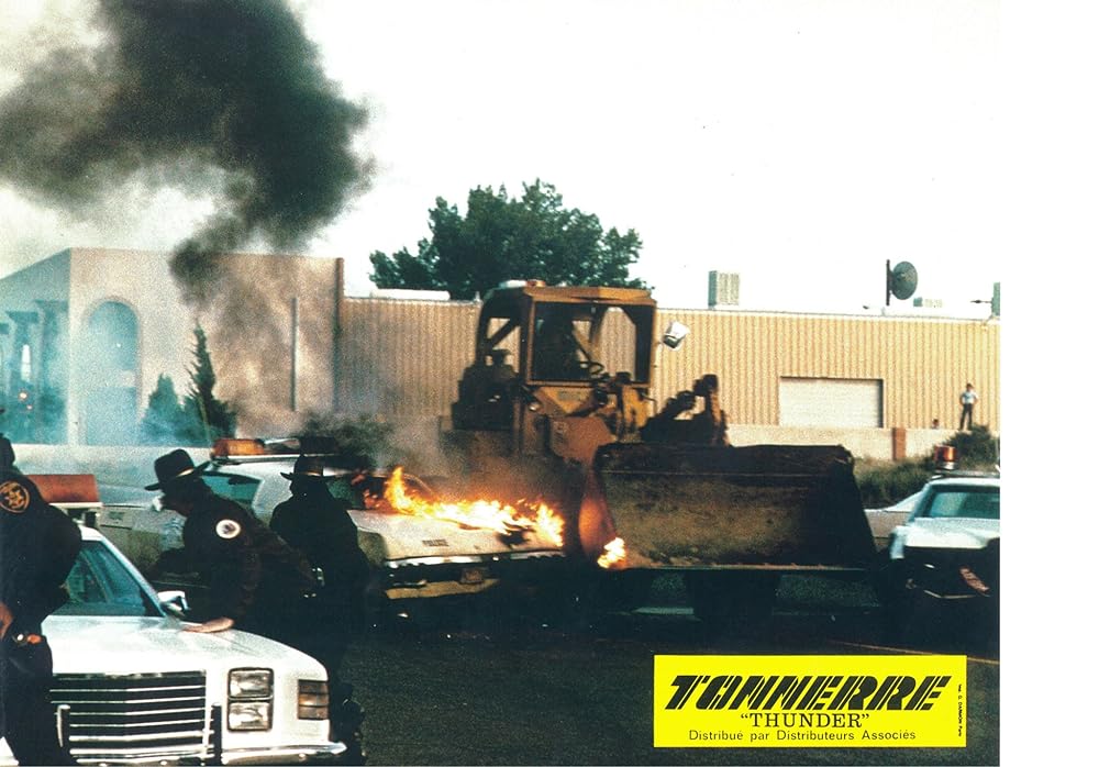 サンダーの画像