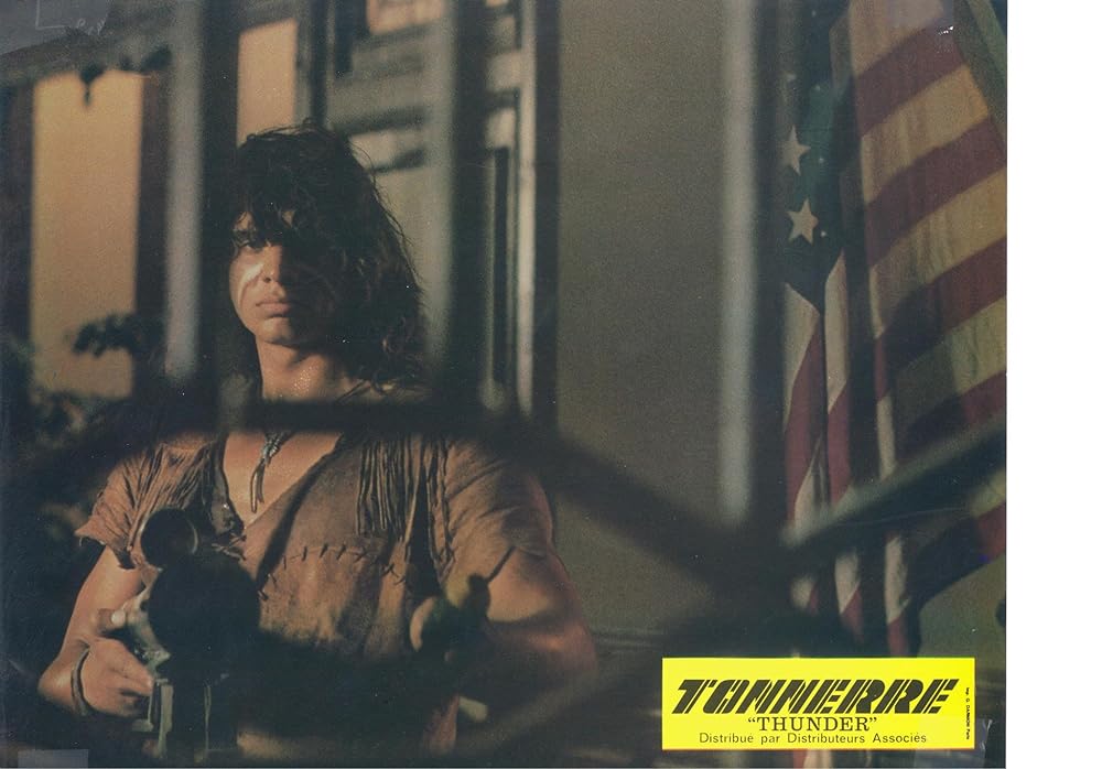 サンダーの画像