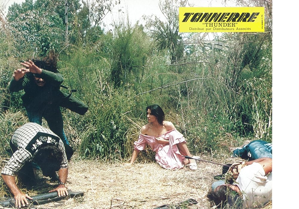 サンダーの画像