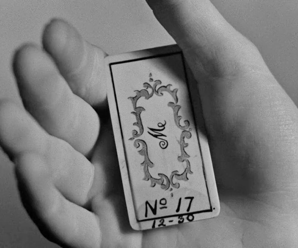 「第十七番」の画像