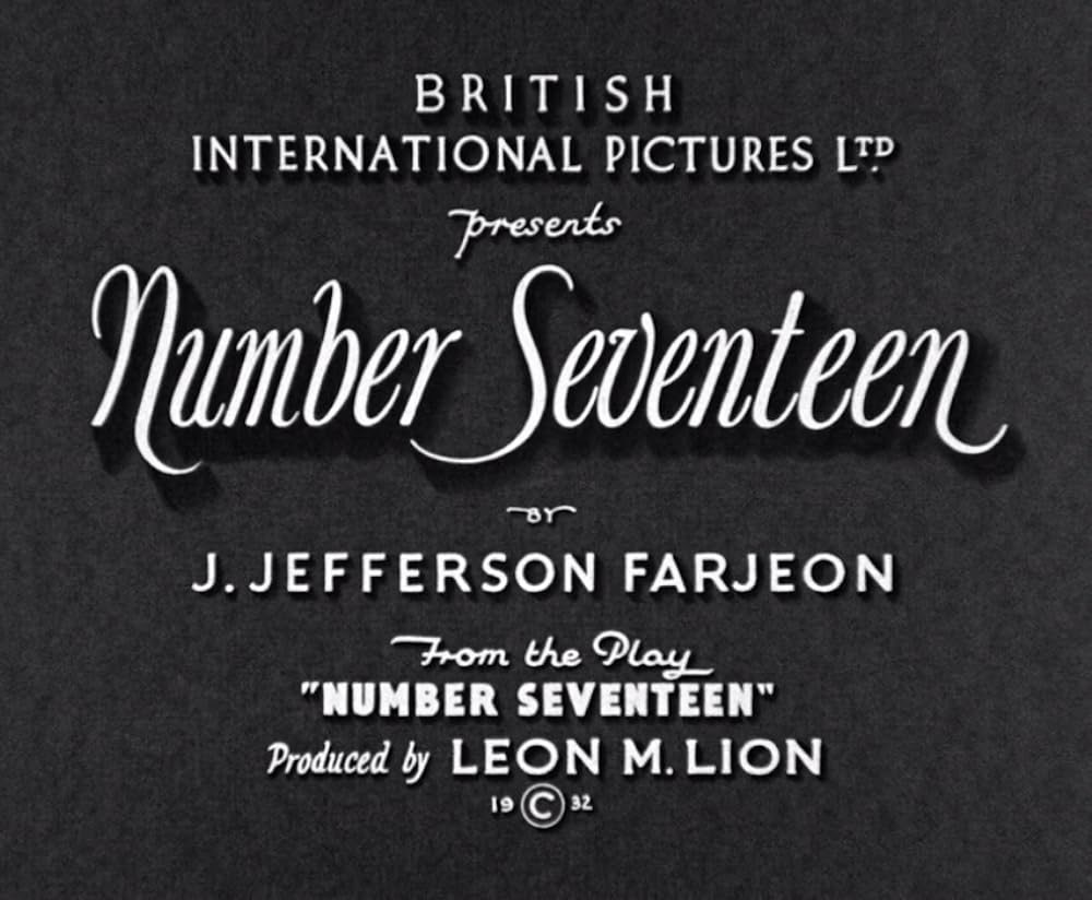 「第十七番」の画像