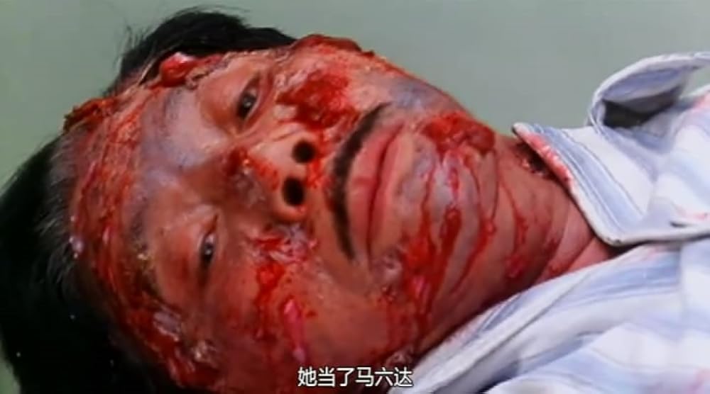 黒い太陽七三一 II／悪魔の生体実験室の画像