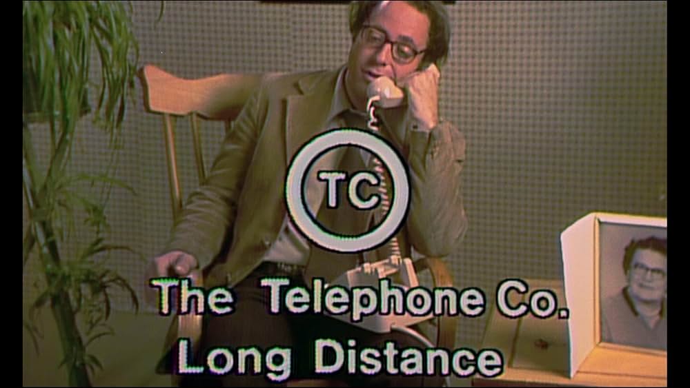 ドムドム・ビジョンの画像