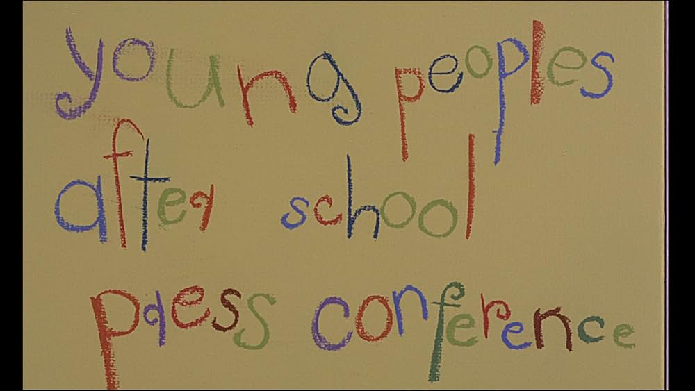 ドムドム・ビジョンの画像