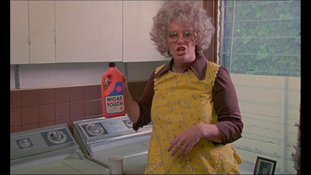 ドムドム・ビジョンの画像