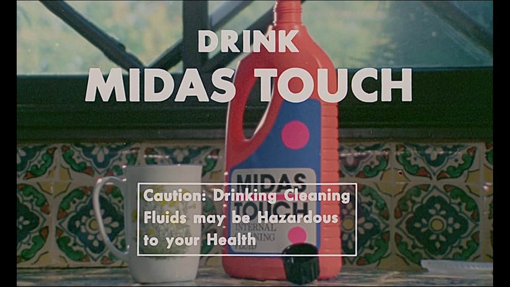 ドムドム・ビジョンの画像