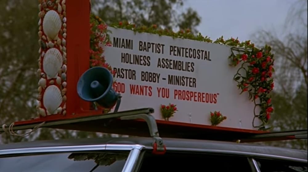 ゲルハイドの画像