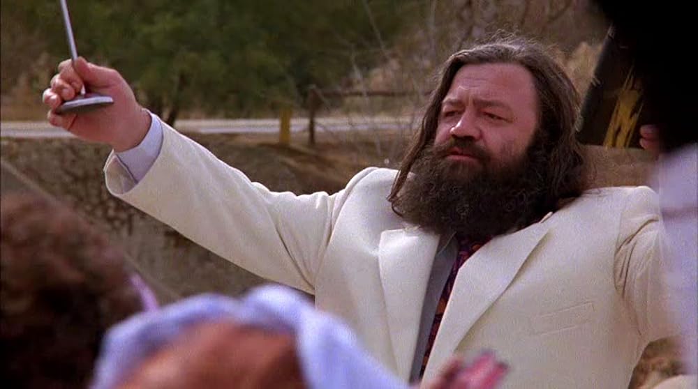 ゲルハイドの画像