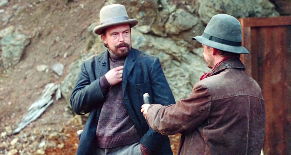 グレイフォックスの画像