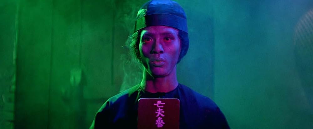 霊幻師弟／人嚇人の画像