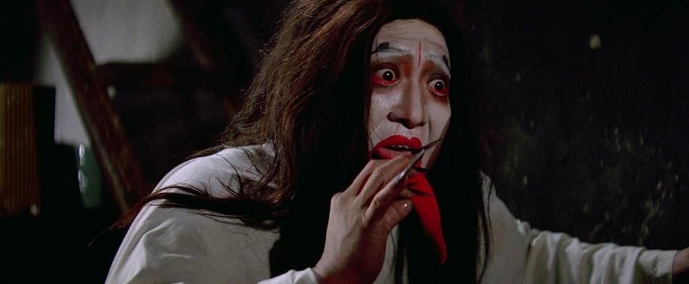 霊幻師弟／人嚇人の画像