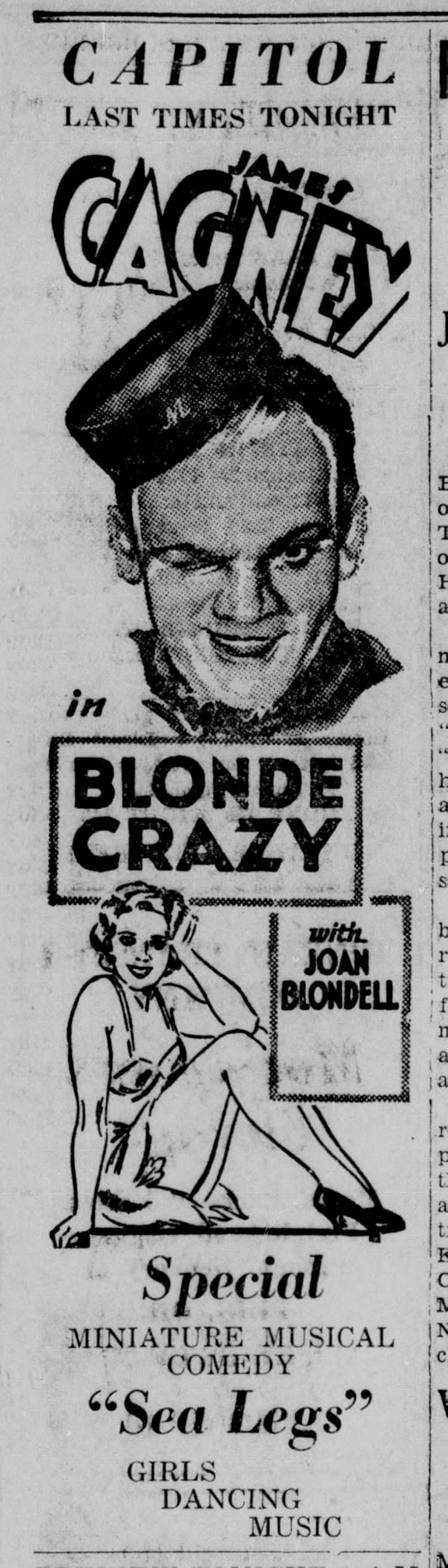 ブロンド・クレージー／腕の男の画像