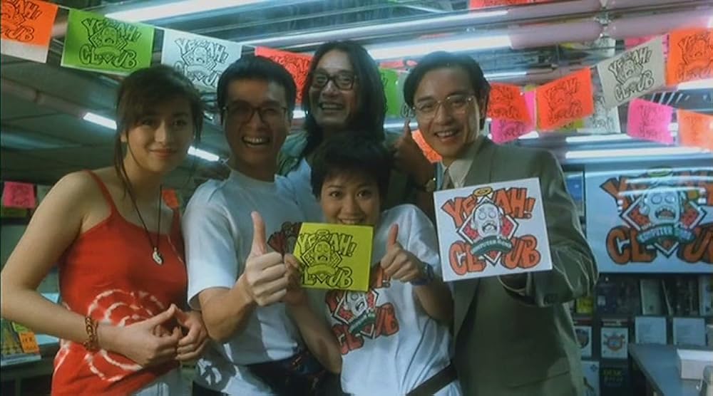 レスリー・チャンの 恋はあせらずの画像