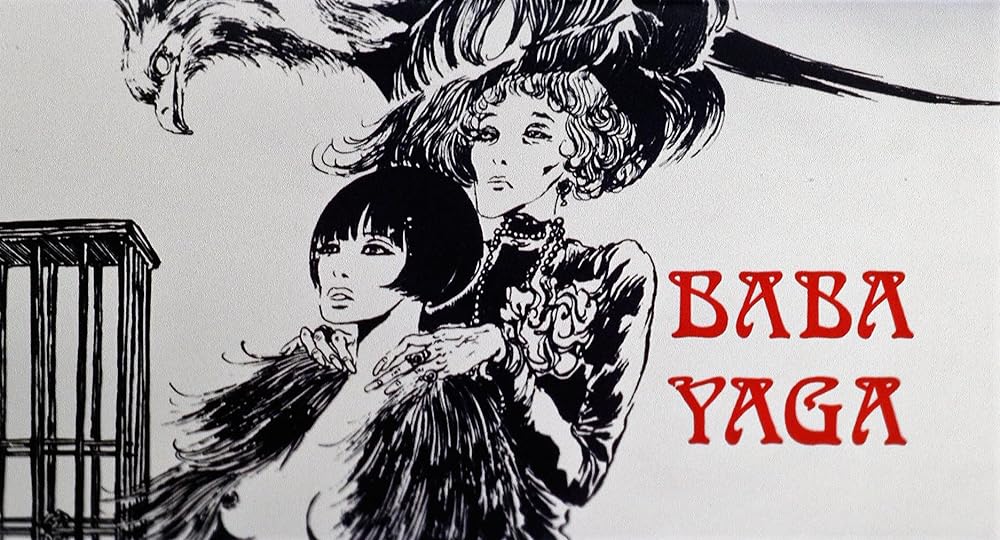 バーバ・ヤーガの画像