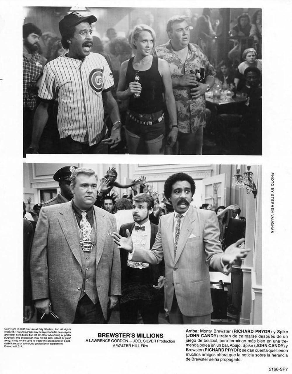 マイナー・ブラザース／史上最大の賭けの画像