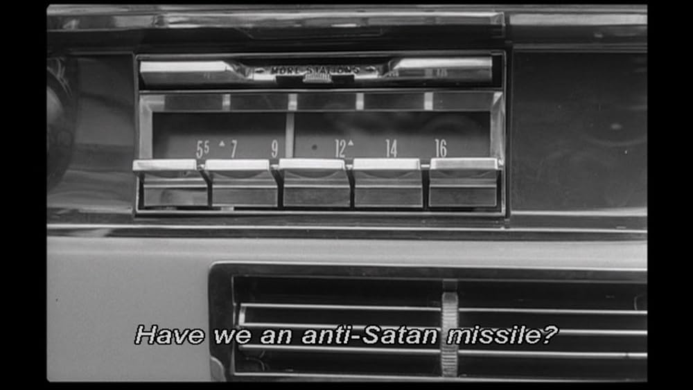 不意打ちの画像