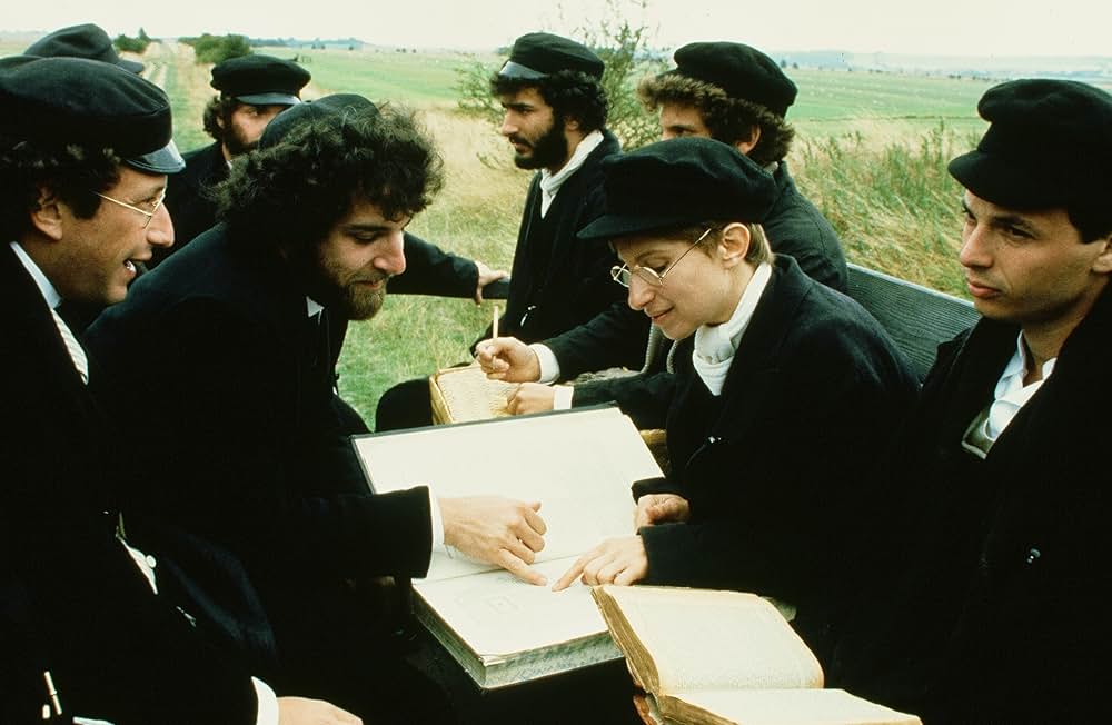 「愛のイエントル」の画像