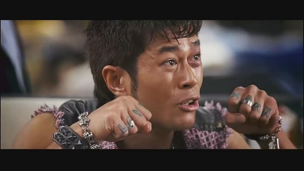 プロテージ／偽りの絆の画像