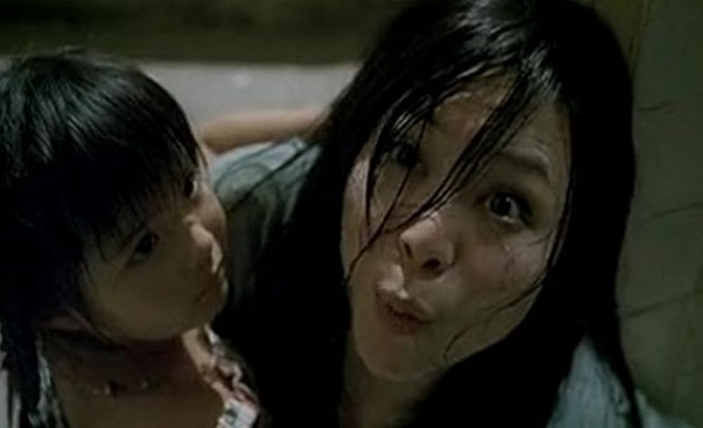 プロテージ／偽りの絆の画像