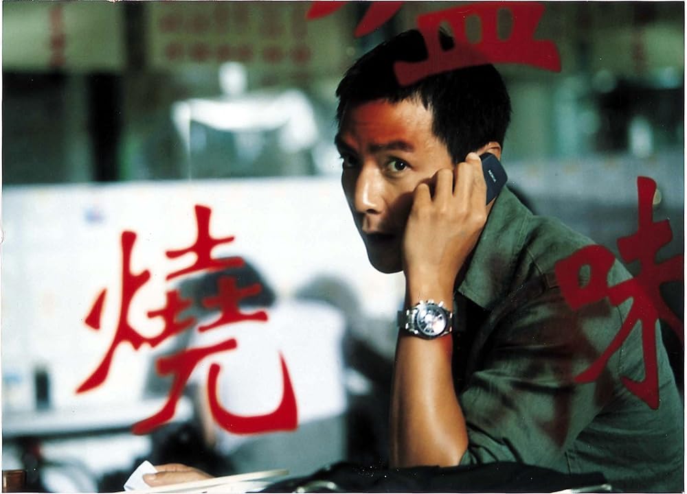 プロテージ／偽りの絆の画像