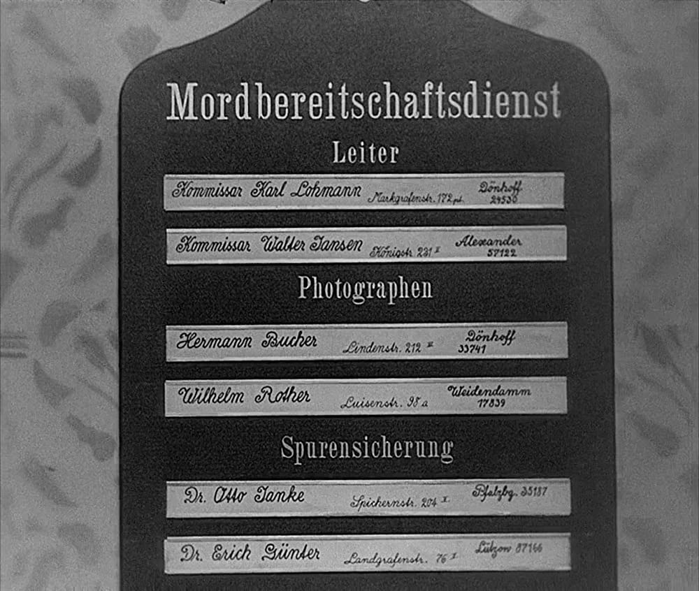 怪人マブゼ博士の画像