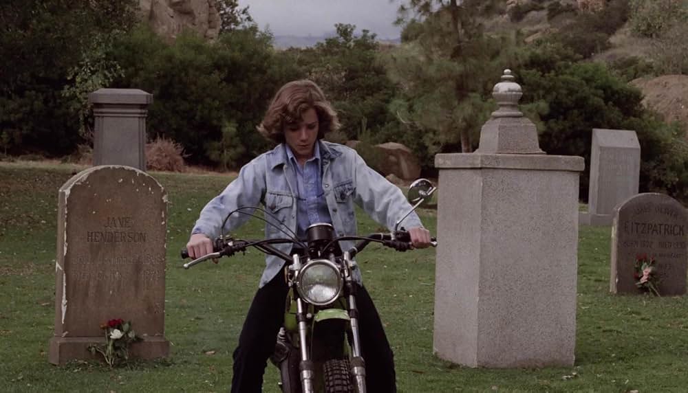 ファンタズムの画像