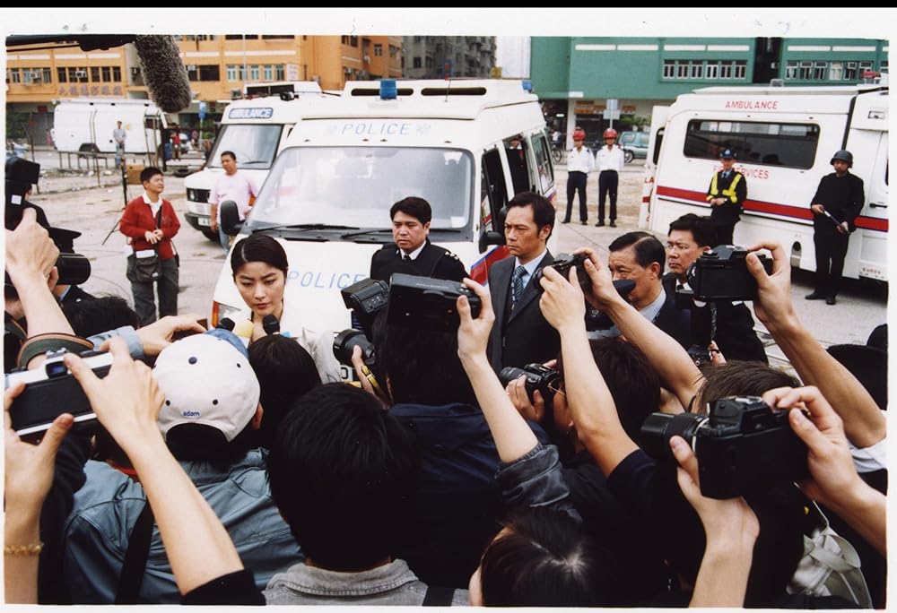 ブレイキング・ニュースの画像