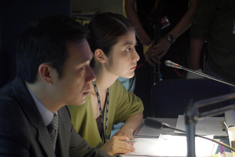 ブレイキング・ニュースの画像