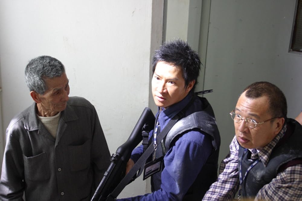 ブレイキング・ニュースの画像