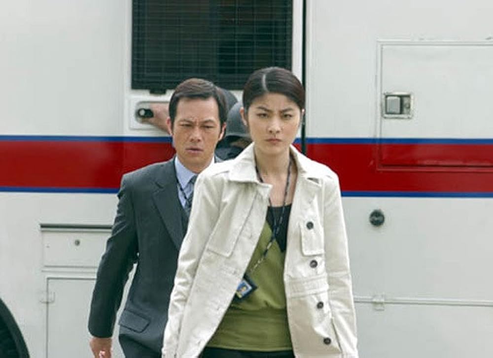 ブレイキング・ニュースの画像