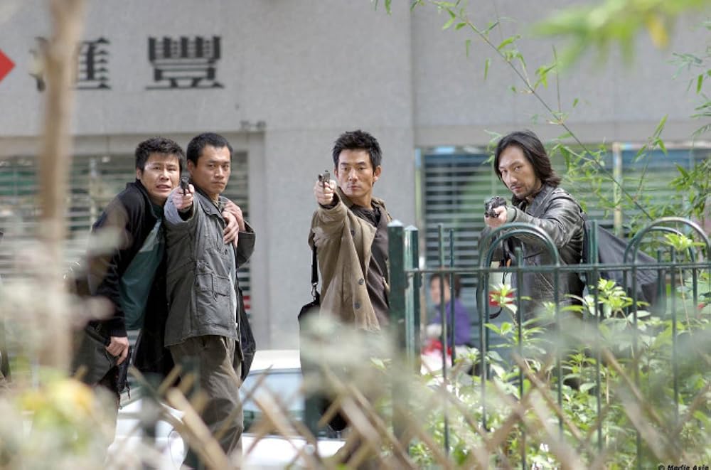 ブレイキング・ニュースの画像