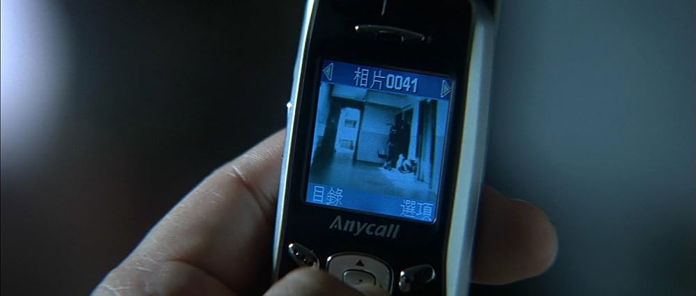 ブレイキング・ニュースの画像