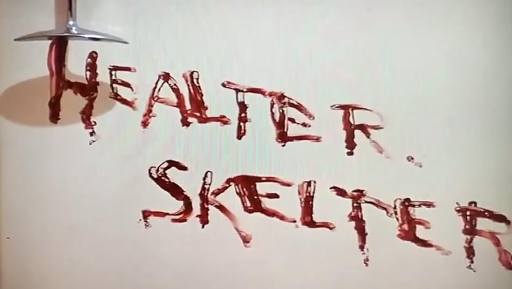 ヘルター・スケルターの画像