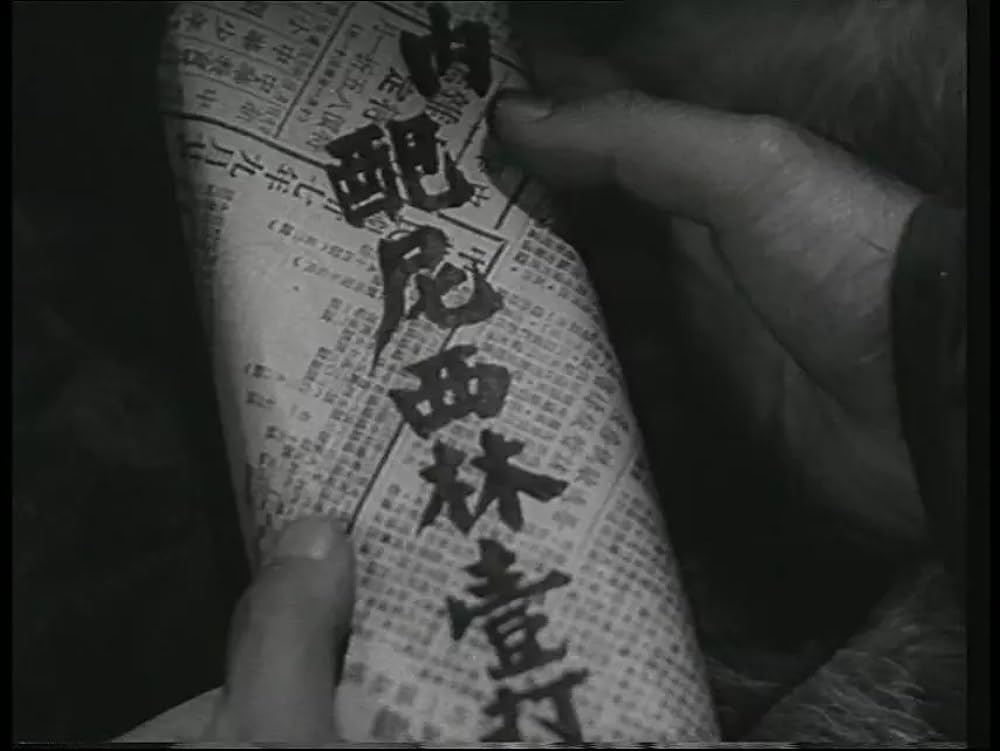 からすとすずめの画像