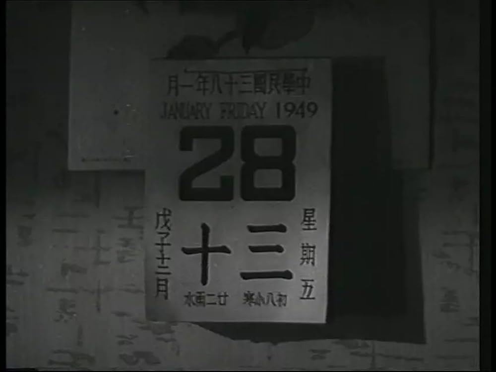 からすとすずめの画像