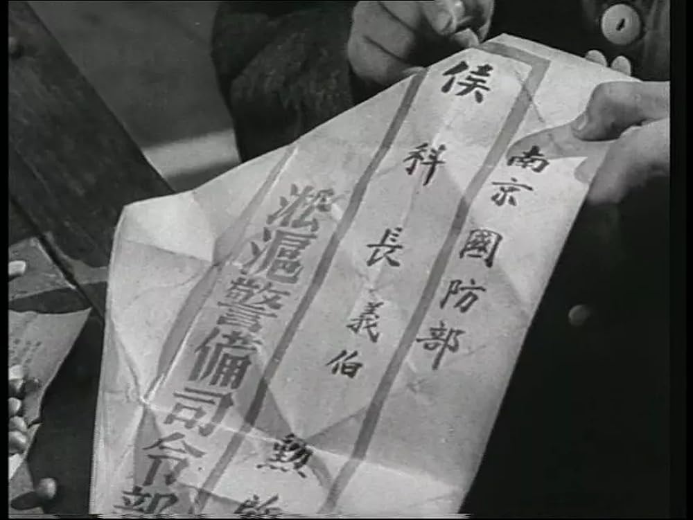 からすとすずめの画像