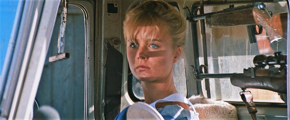 レイザーバックの画像